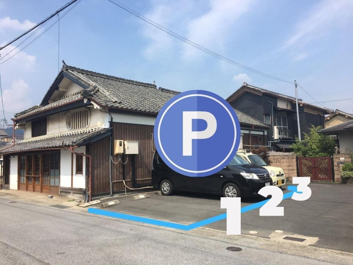 Sasayama Castle Town Guest House Komeya - Vacation Stay 92043 Tamba-Sasayama Exterior photo
